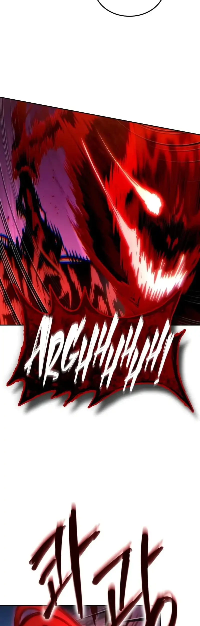 Oppa KR galak bet Chapter 119 Gambar 7