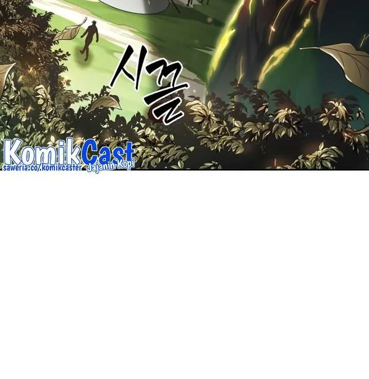 Oppa KR galak bet Chapter 12 Gambar 41