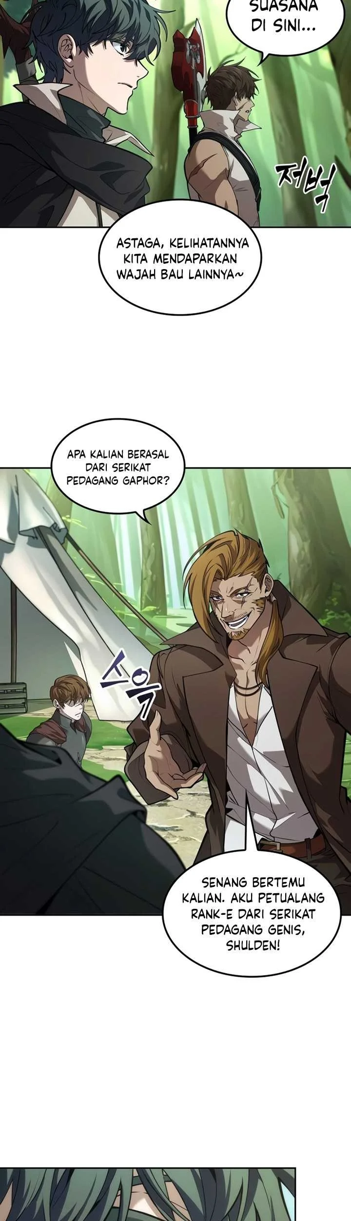 Oppa KR galak bet Chapter 12 Gambar 46