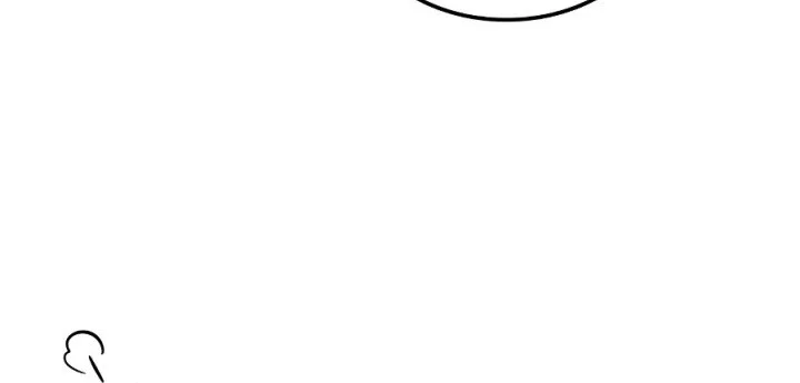 Oppa KR galak bet Chapter 120 Gambar 55