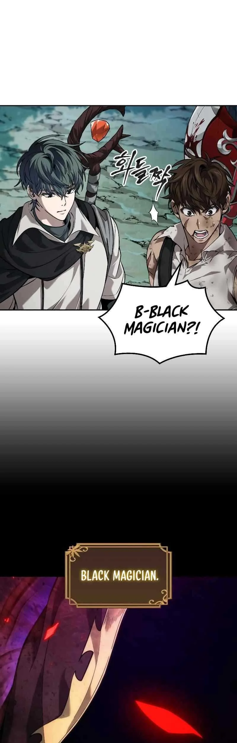 Oppa KR galak bet Chapter 14 Gambar 51