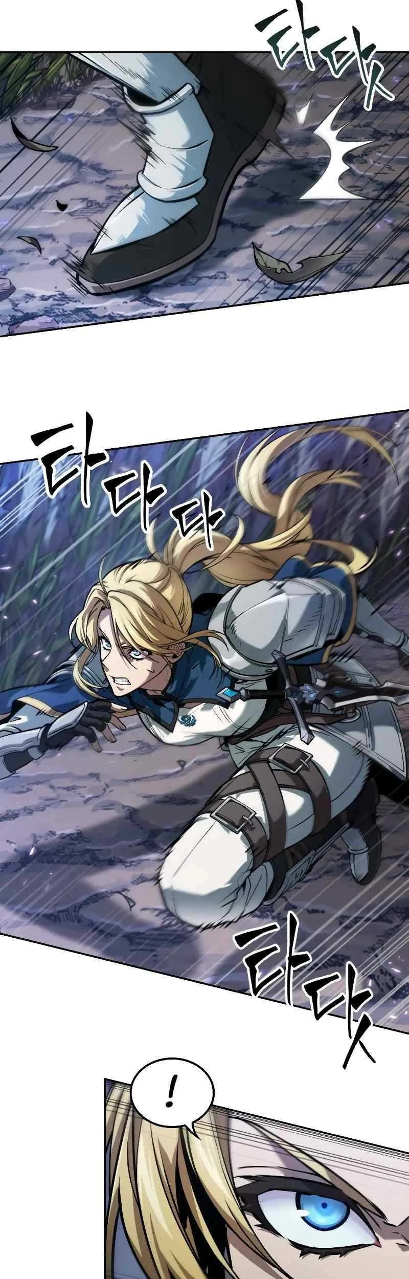 Oppa KR galak bet Chapter 14 Gambar 57