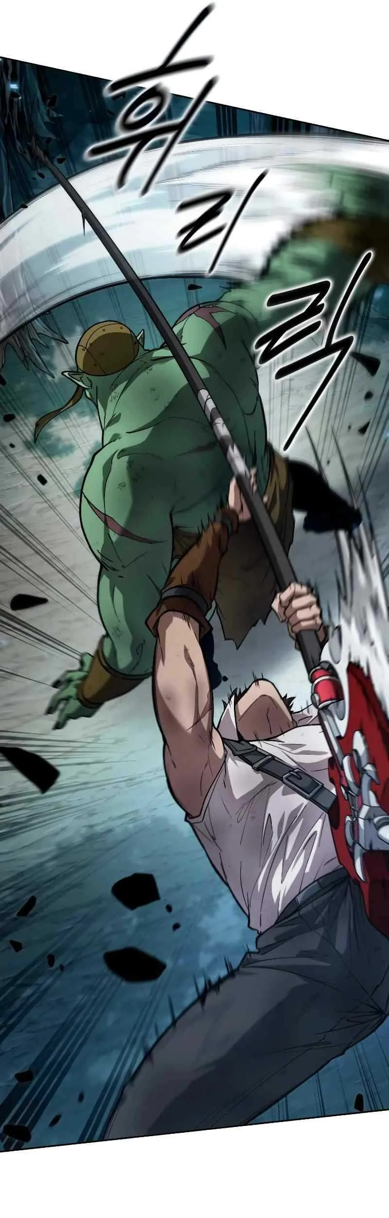 Oppa KR galak bet Chapter 14 Gambar 14