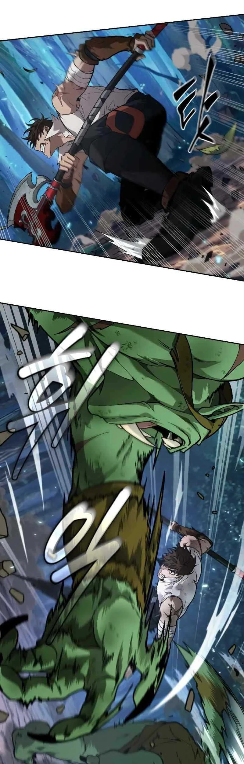 Oppa KR galak bet Chapter 14 Gambar 15