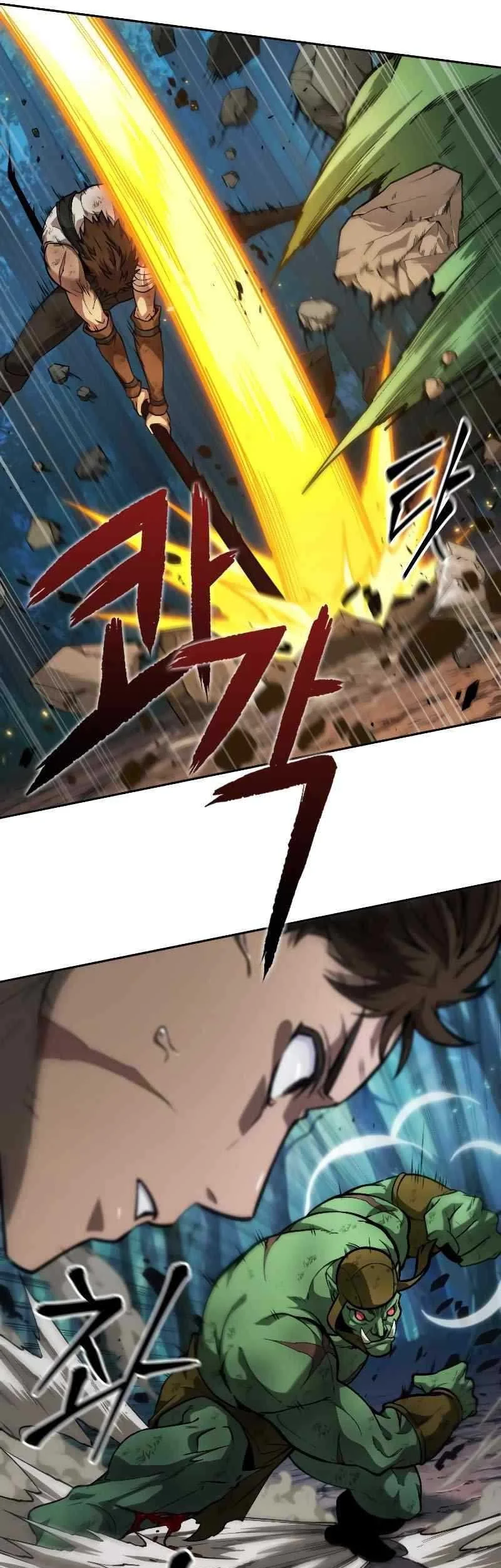 Oppa KR galak bet Chapter 14 Gambar 23