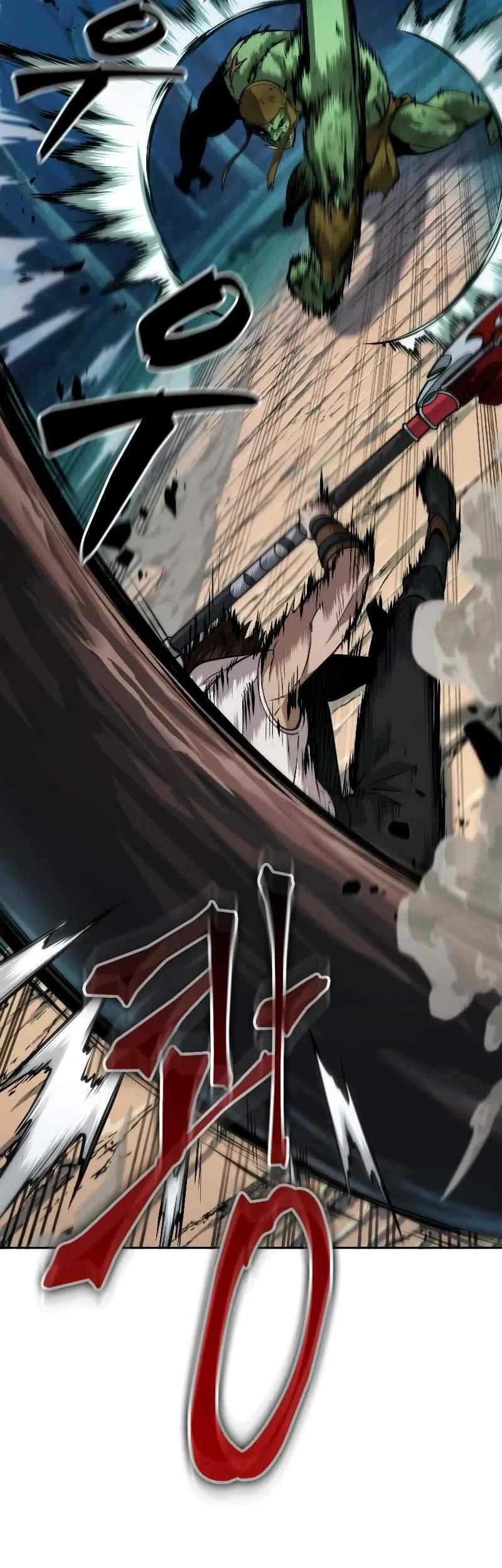 Oppa KR galak bet Chapter 14 Gambar 25