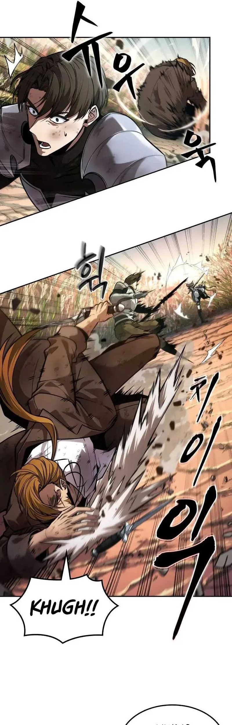 Oppa KR galak bet Chapter 15 Gambar 47