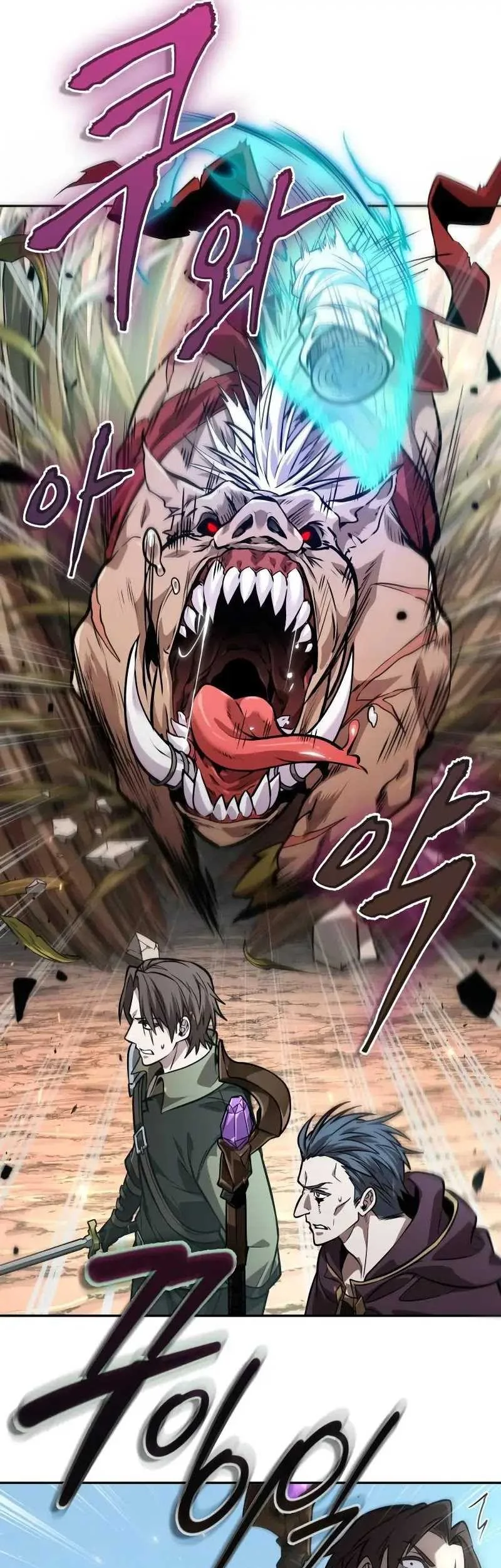 Oppa KR galak bet Chapter 15 Gambar 58