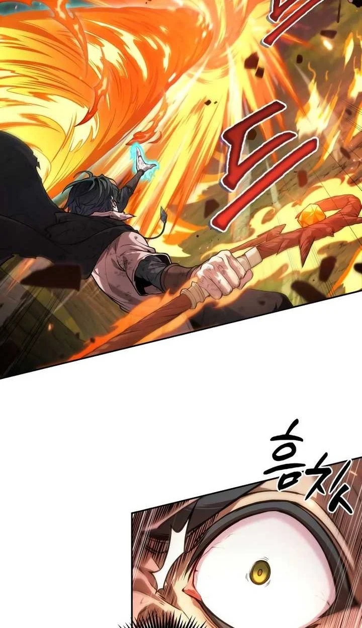 Oppa KR galak bet Chapter 17 Gambar 19