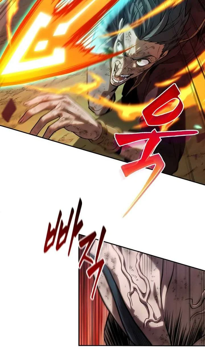 Oppa KR galak bet Chapter 17 Gambar 31