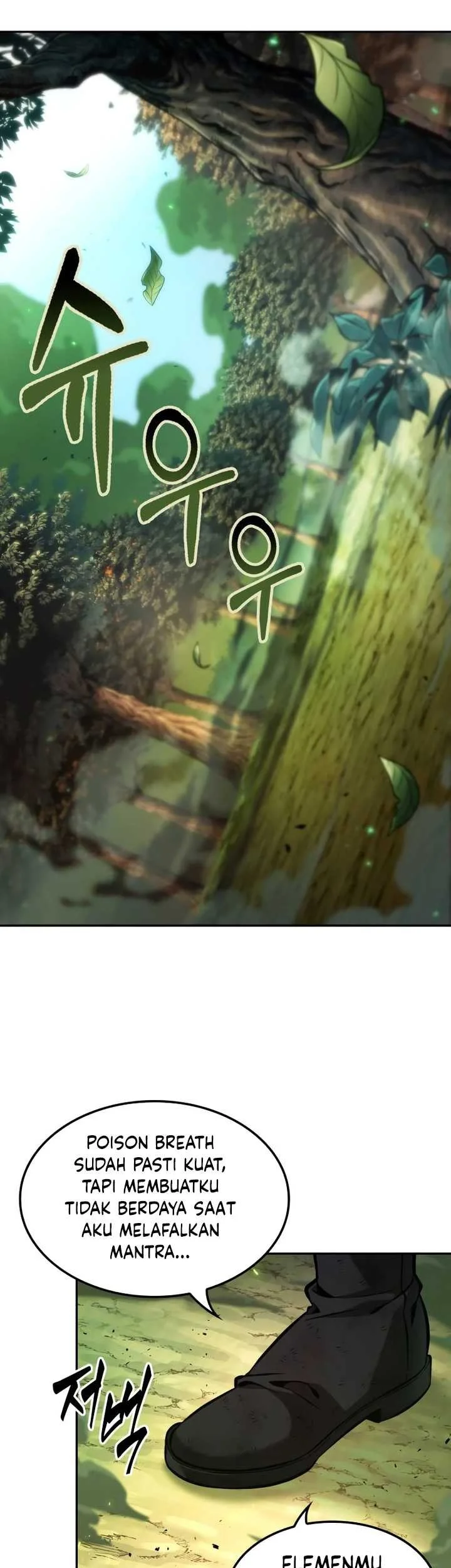 Oppa KR galak bet Chapter 17 Gambar 38