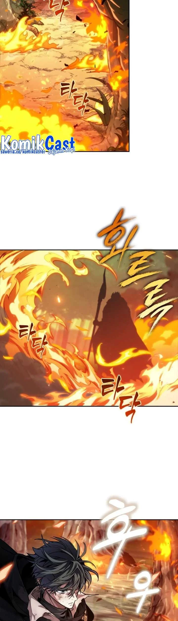 Oppa KR galak bet Chapter 17 Gambar 14