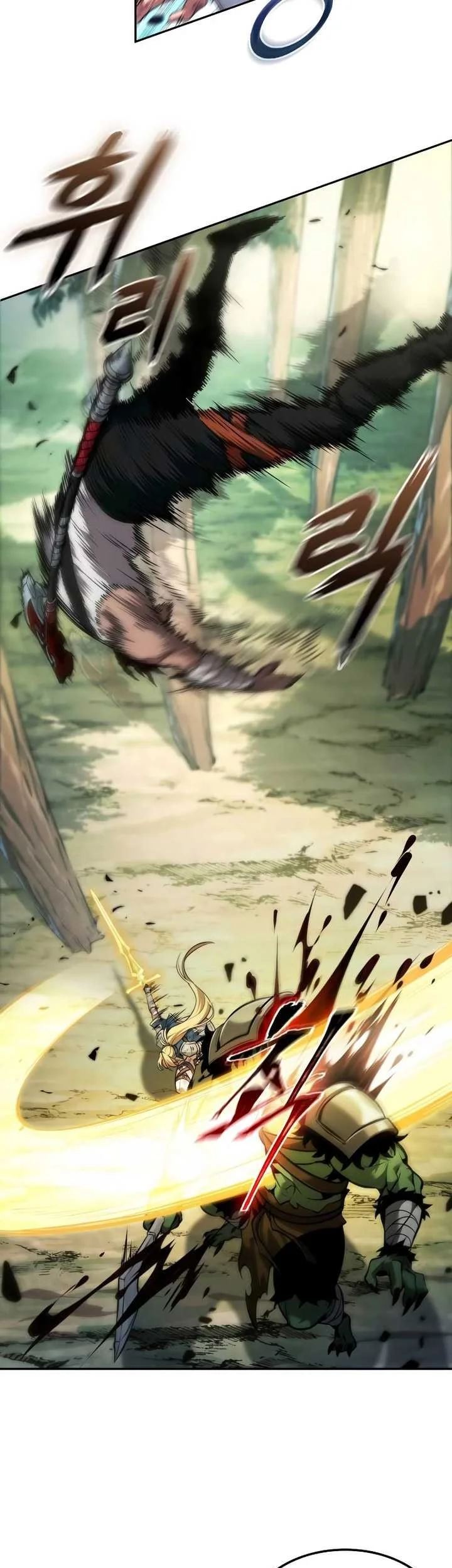 Oppa KR galak bet Chapter 19 Gambar 20