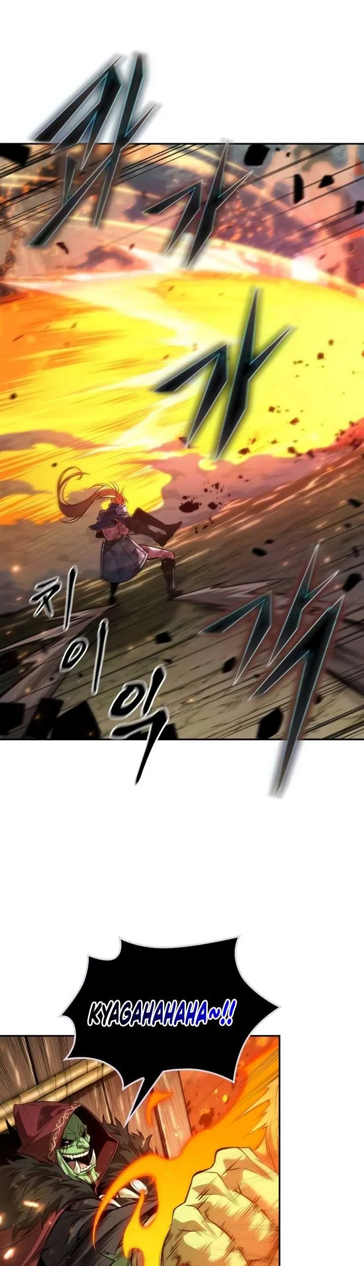 Oppa KR galak bet Chapter 19 Gambar 22