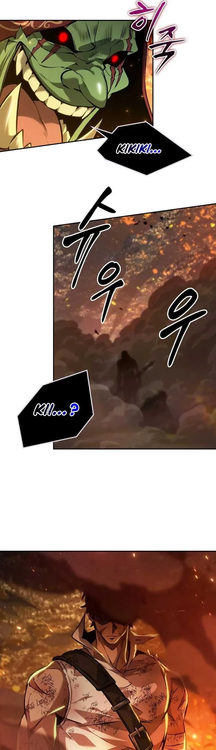 Oppa KR galak bet Chapter 19 Gambar 26