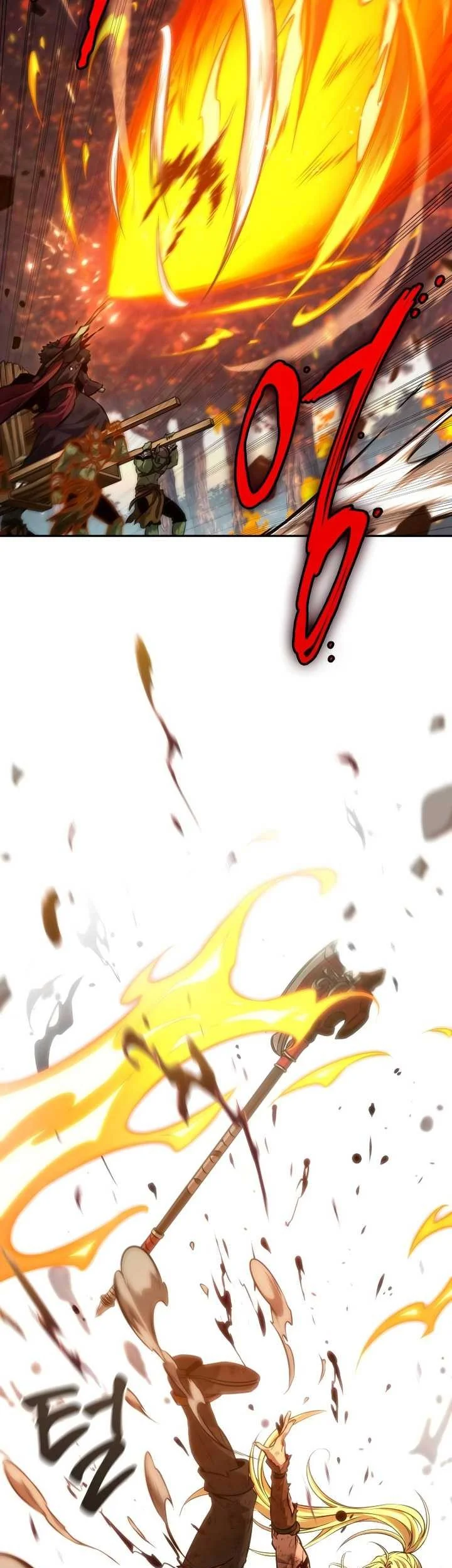 Oppa KR galak bet Chapter 19 Gambar 38