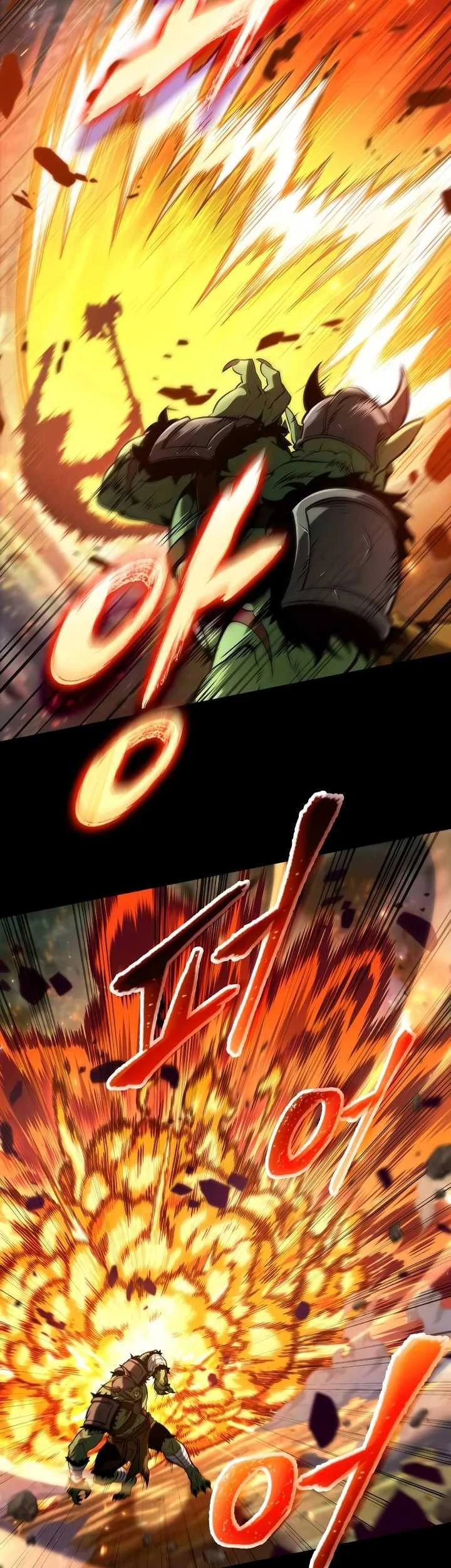 Oppa KR galak bet Chapter 19 Gambar 12