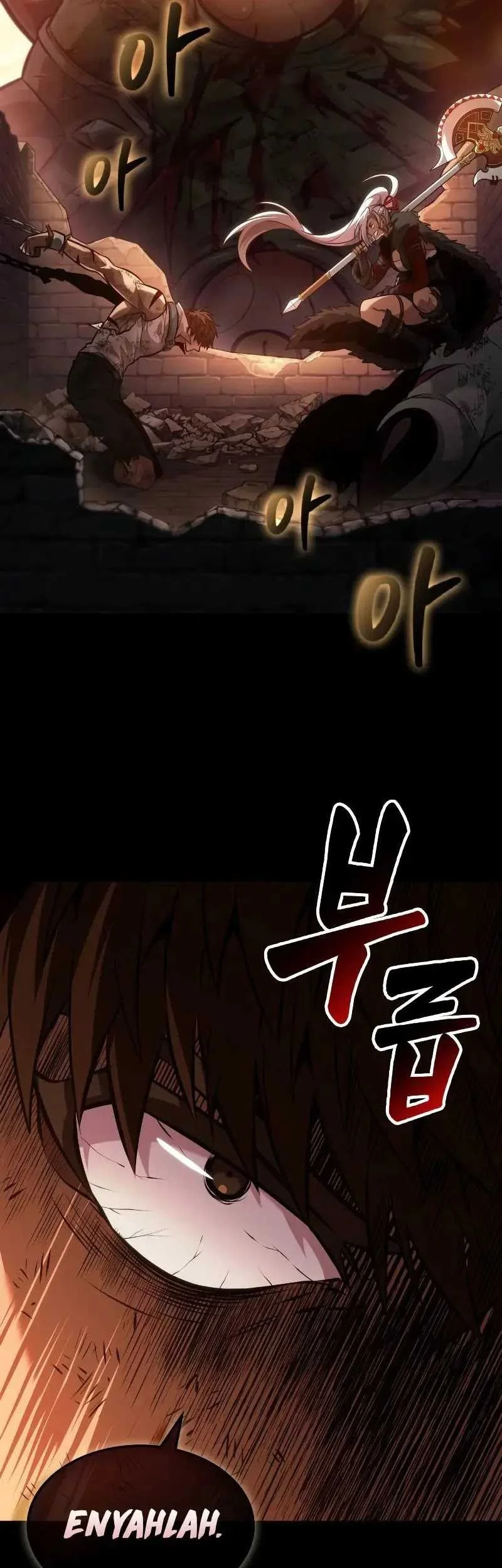 Oppa KR galak bet Chapter 21 Gambar 6