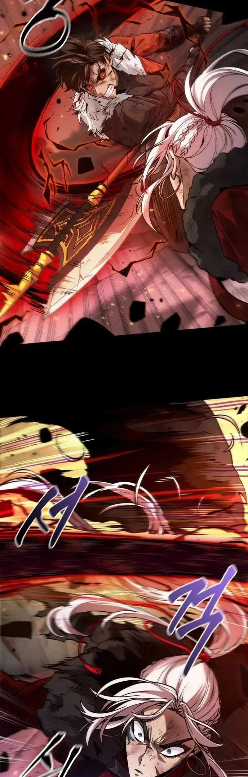 Oppa KR galak bet Chapter 22 Gambar 34