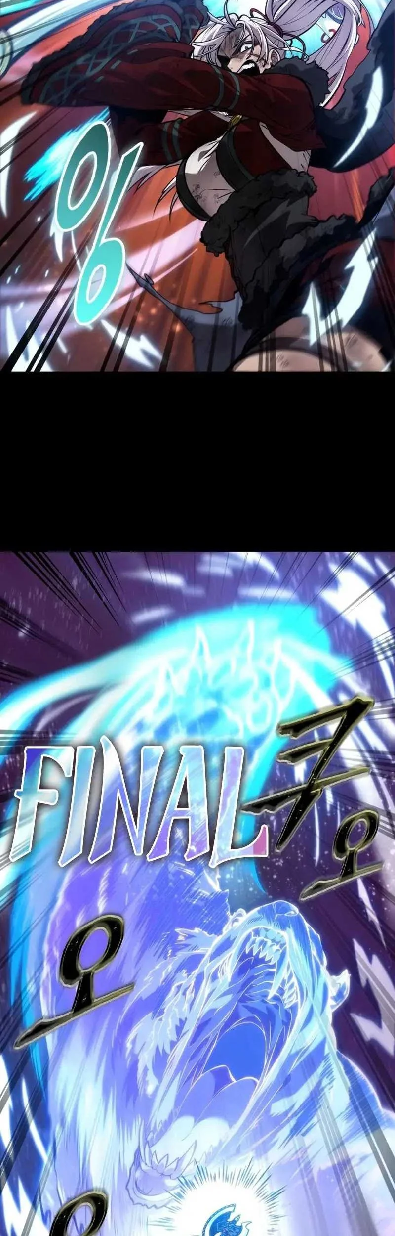 Oppa KR galak bet Chapter 22 Gambar 43