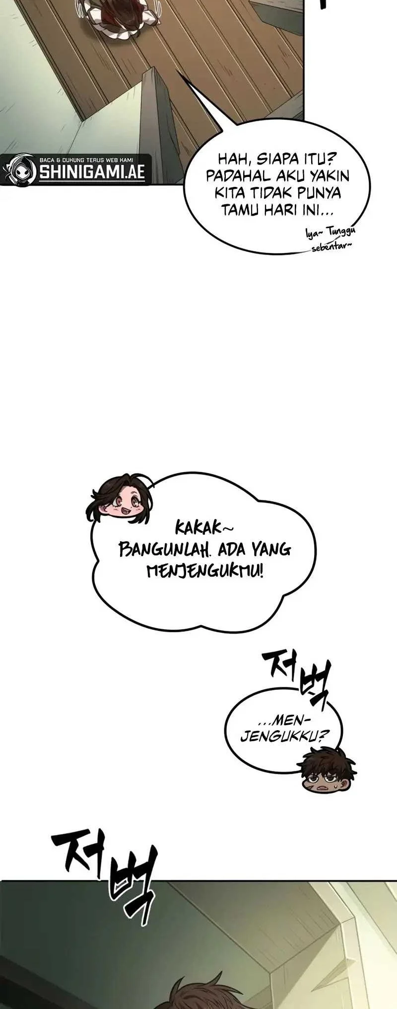 Oppa KR galak bet Chapter 22 Gambar 65