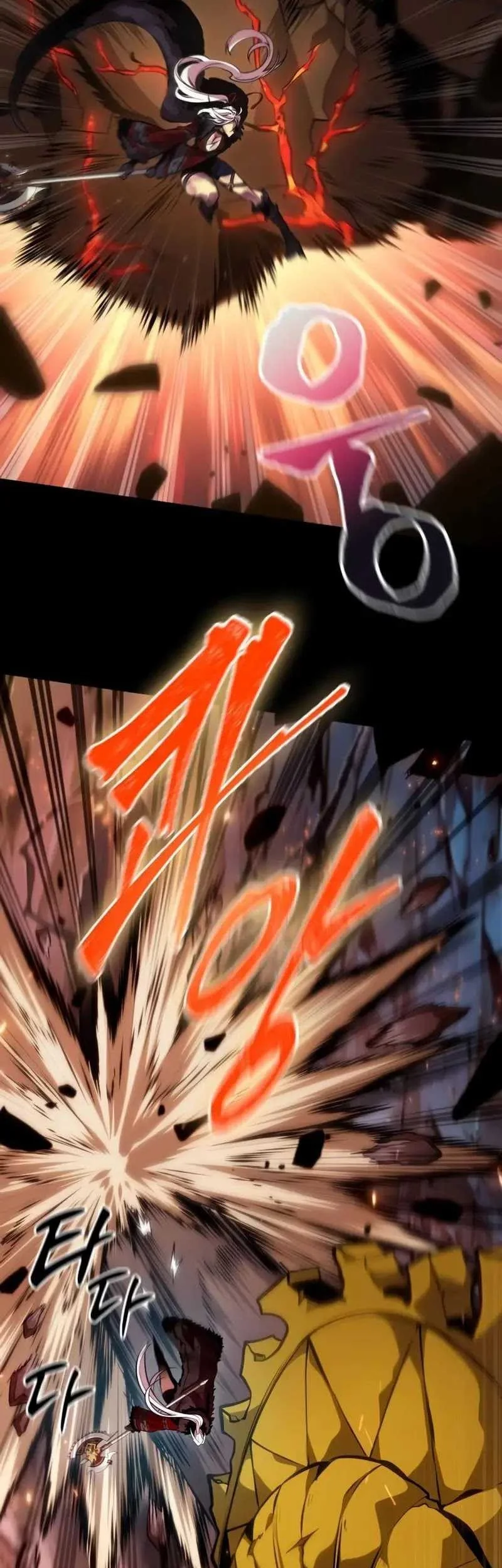 Oppa KR galak bet Chapter 22 Gambar 16