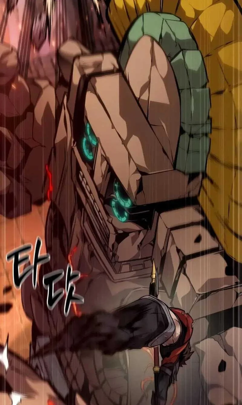 Oppa KR galak bet Chapter 22 Gambar 17