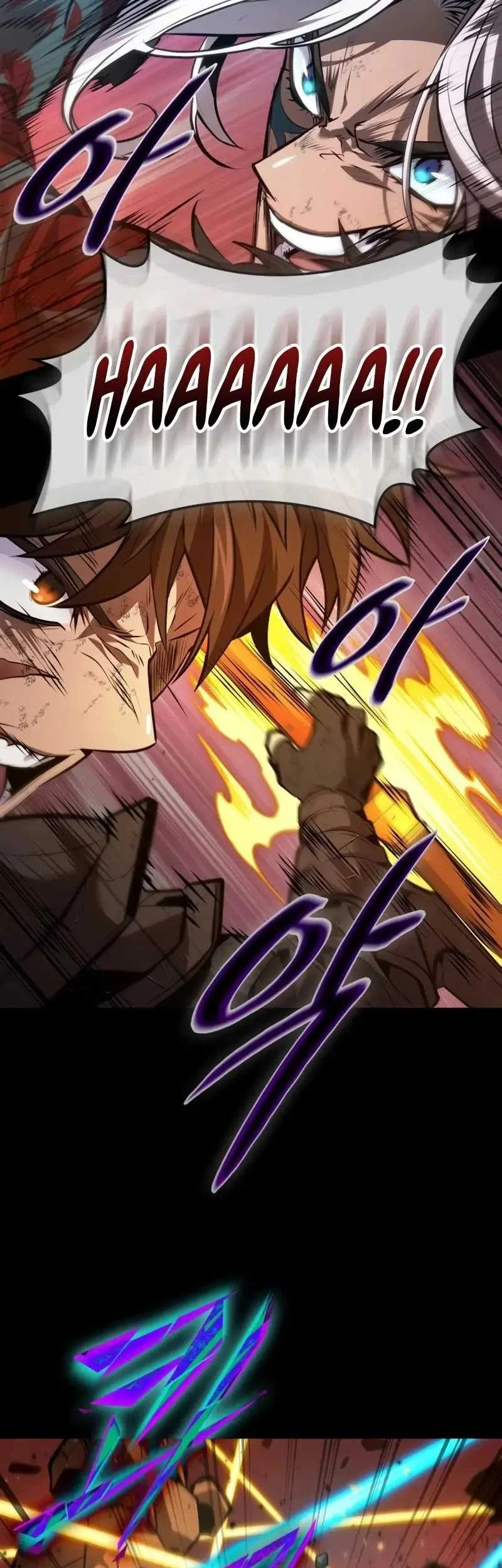 Oppa KR galak bet Chapter 22 Gambar 19