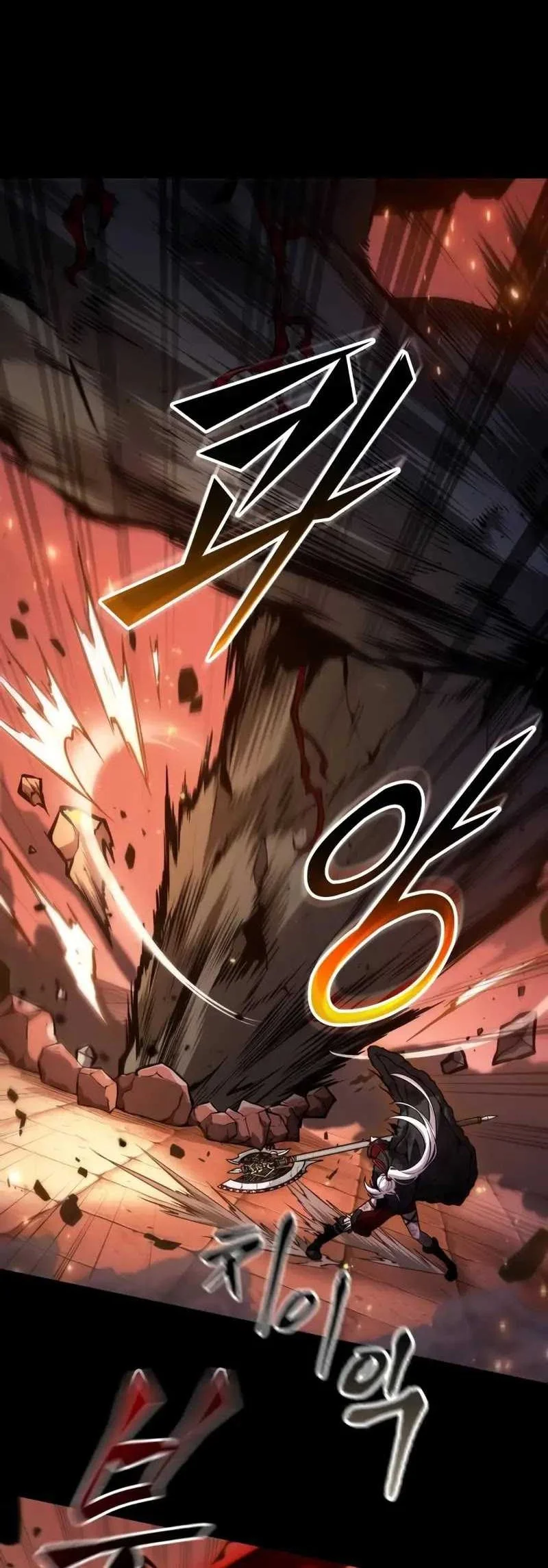 Oppa KR galak bet Chapter 22 Gambar 33