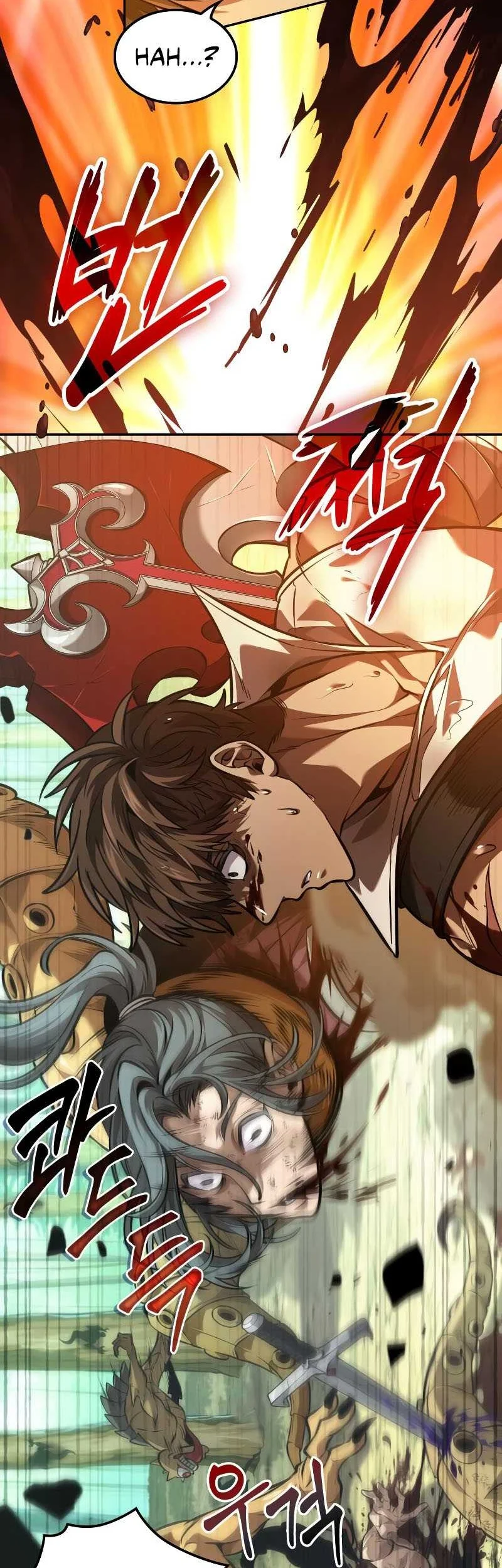 Oppa KR galak bet Chapter 24 Gambar 5