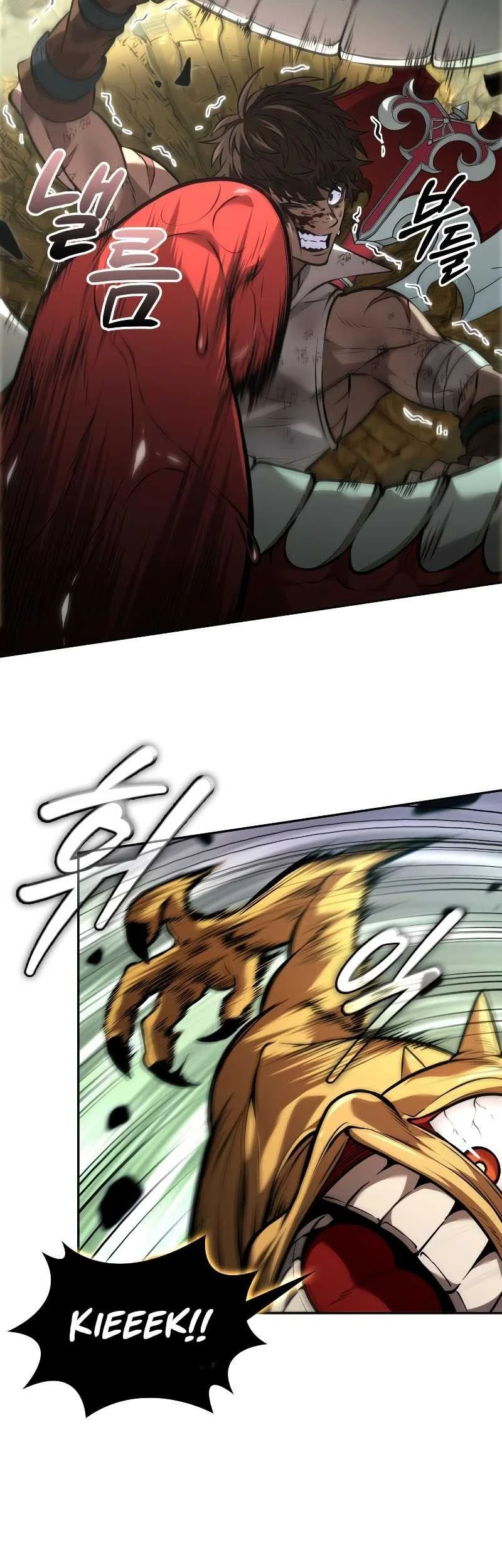 Oppa KR galak bet Chapter 24 Gambar 9