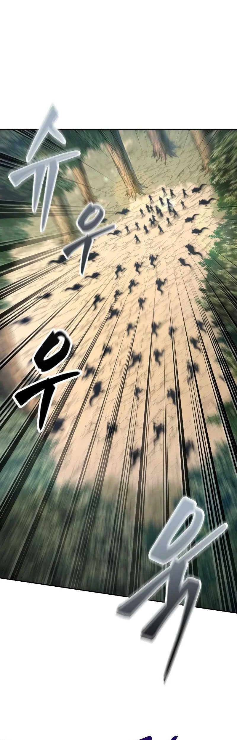 Oppa KR galak bet Chapter 24 Gambar 29