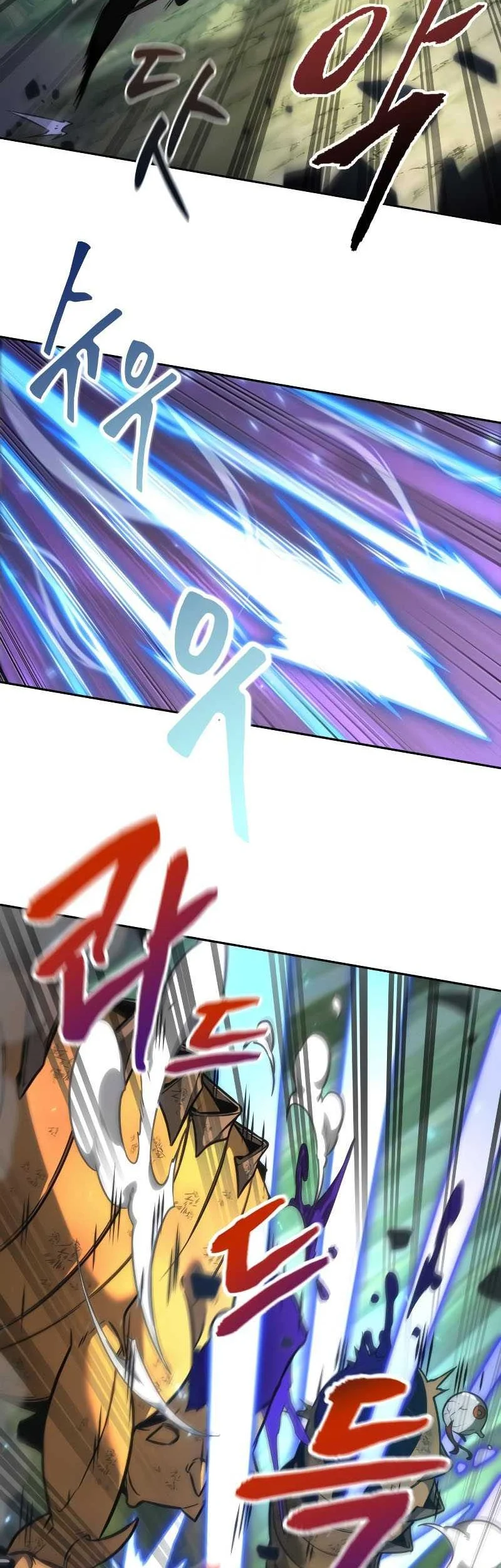 Oppa KR galak bet Chapter 24 Gambar 32