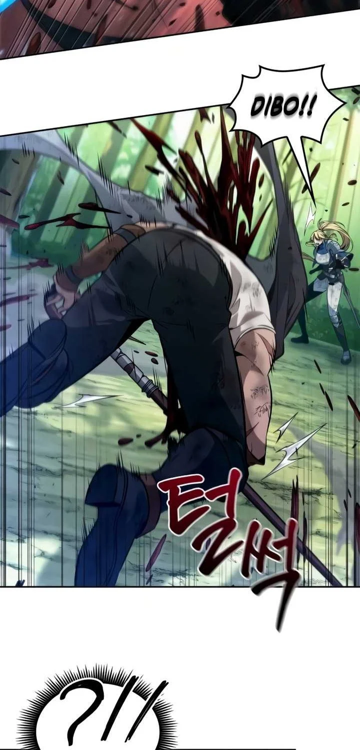 Oppa KR galak bet Chapter 25 Gambar 27