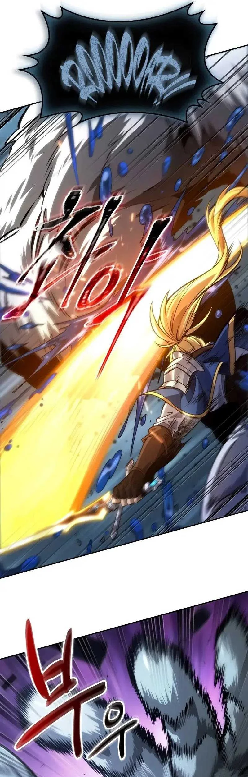 Oppa KR galak bet Chapter 26 Gambar 56