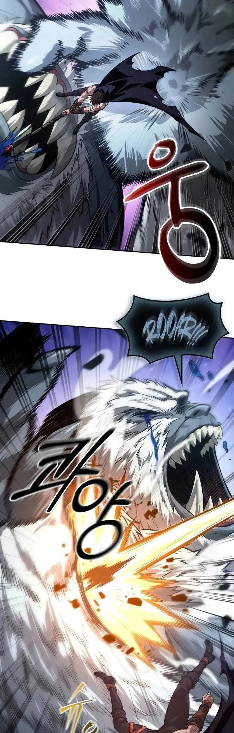 Oppa KR galak bet Chapter 26 Gambar 57