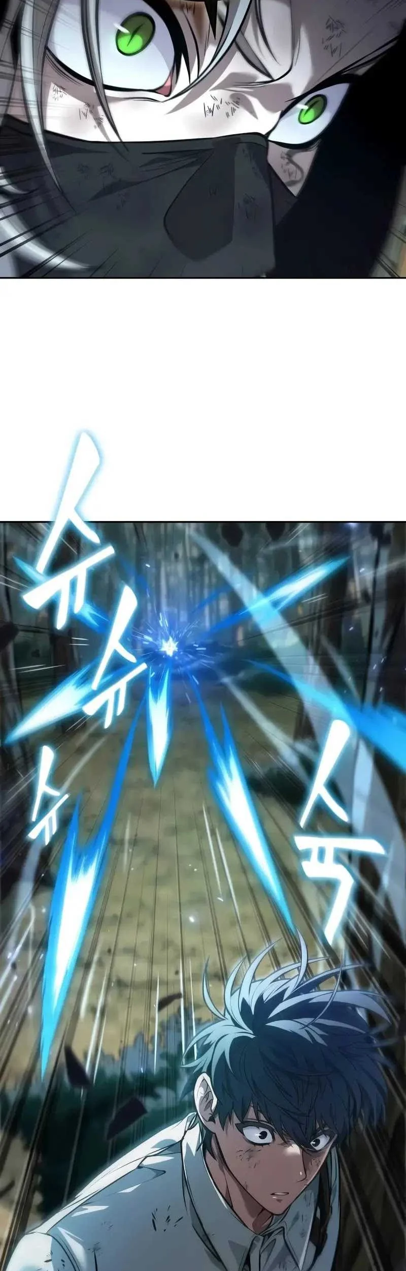 Oppa KR galak bet Chapter 26 Gambar 30