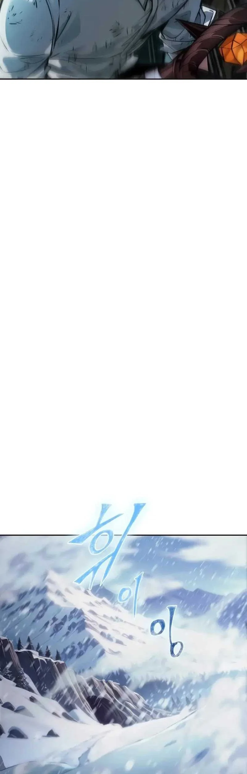 Oppa KR galak bet Chapter 26 Gambar 31