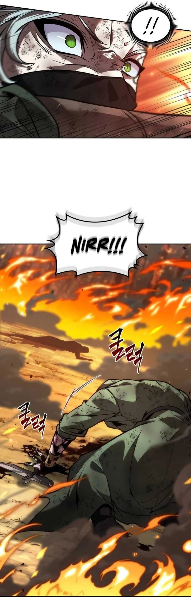 Oppa KR galak bet Chapter 28 Gambar 49