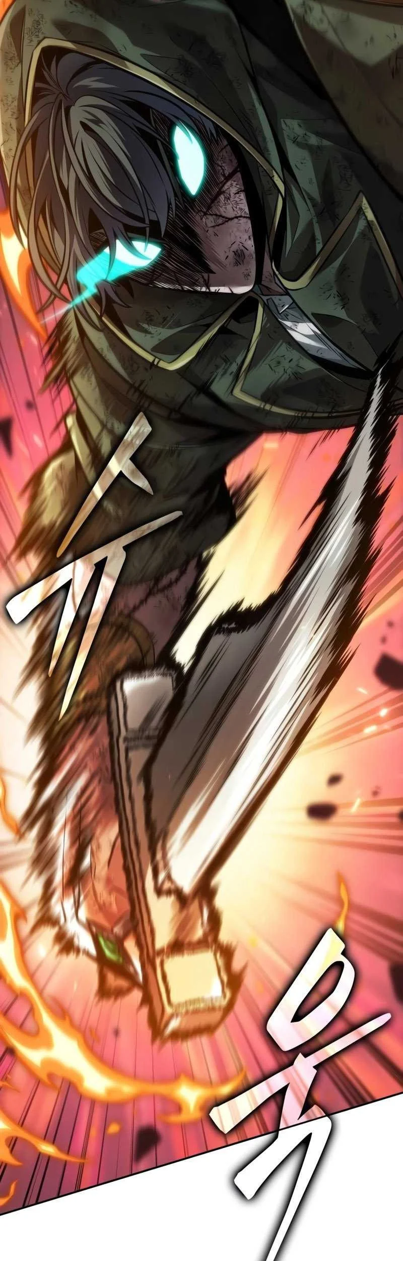 Oppa KR galak bet Chapter 28 Gambar 53