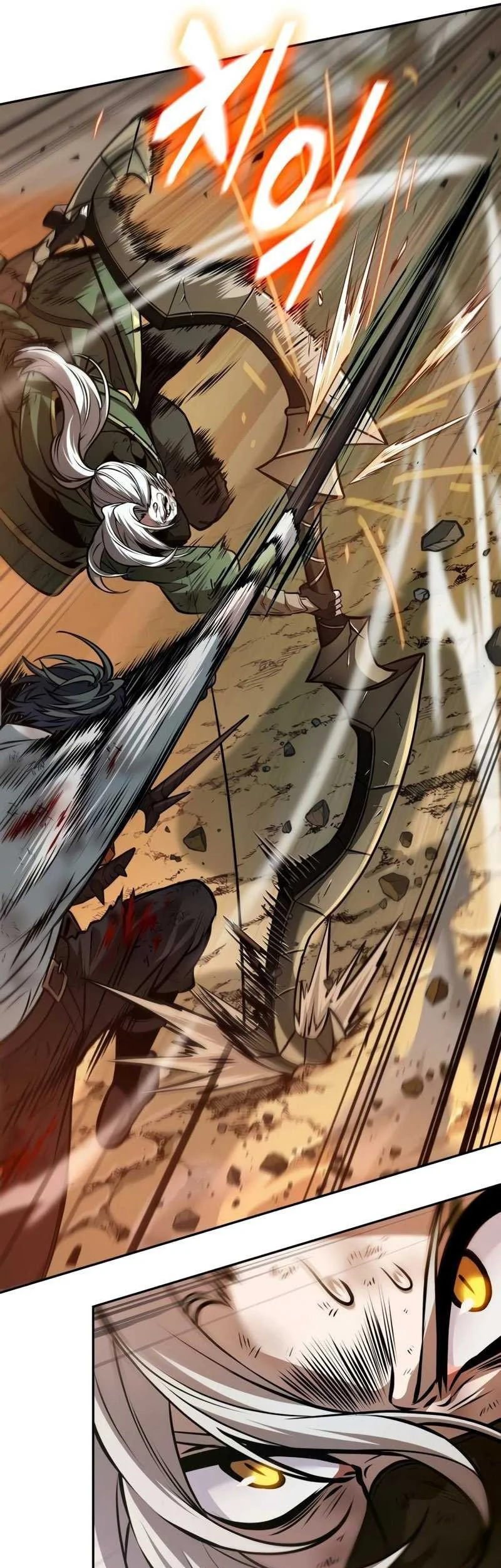 Oppa KR galak bet Chapter 28 Gambar 6