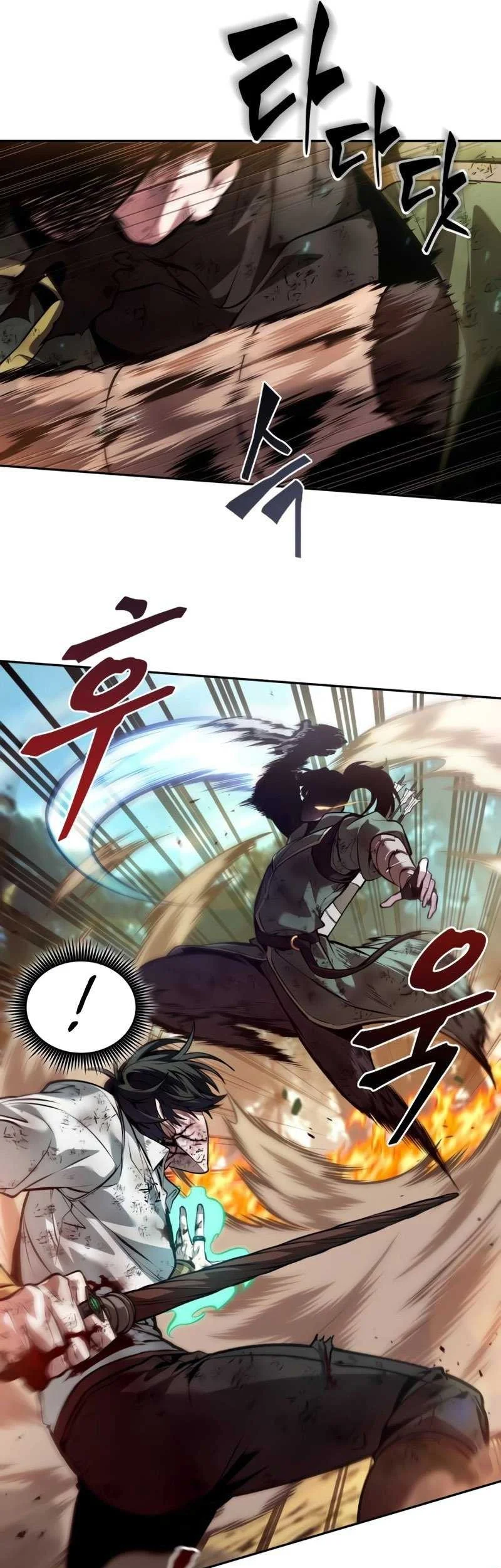 Oppa KR galak bet Chapter 28 Gambar 18