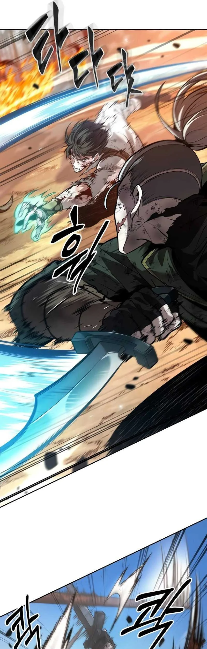 Oppa KR galak bet Chapter 28 Gambar 22