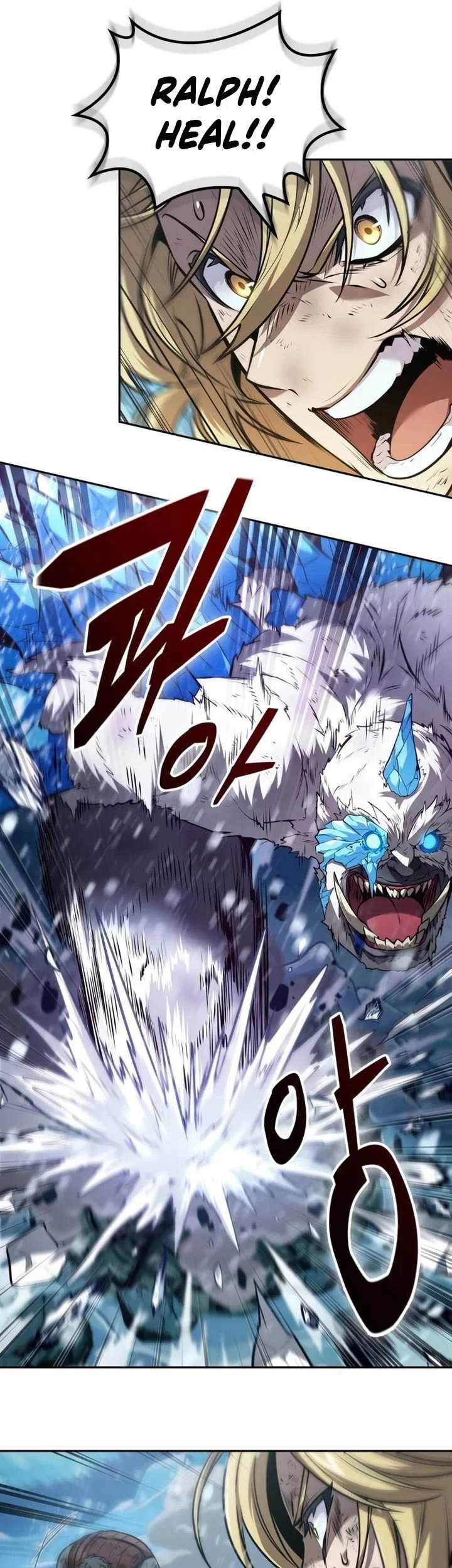 Oppa KR galak bet Chapter 29 Gambar 34