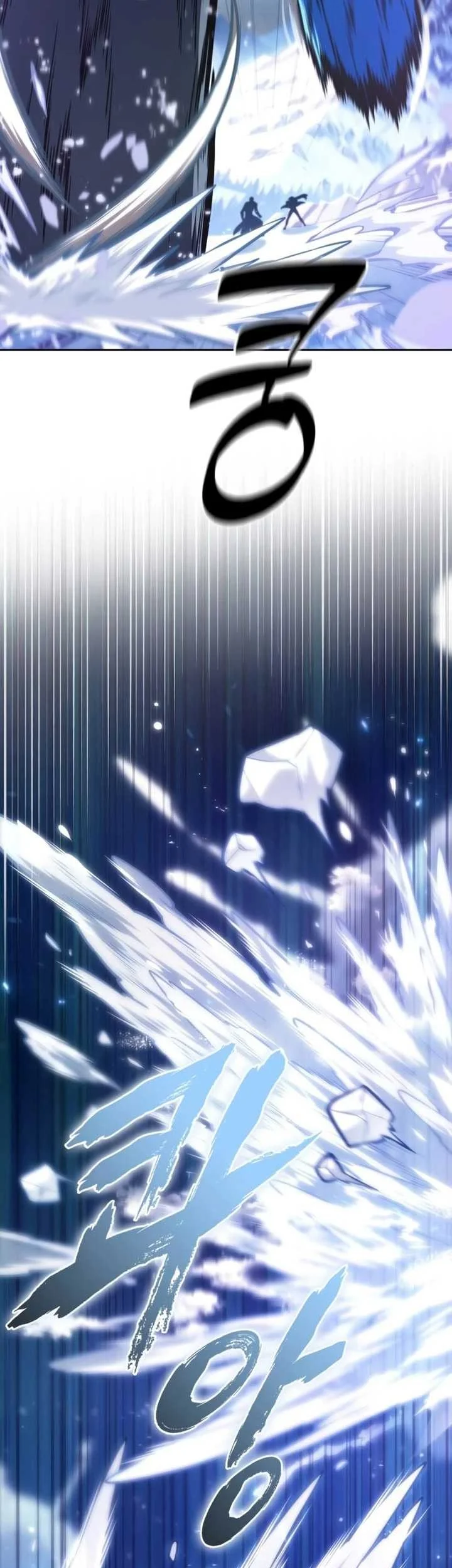 Oppa KR galak bet Chapter 29 Gambar 38