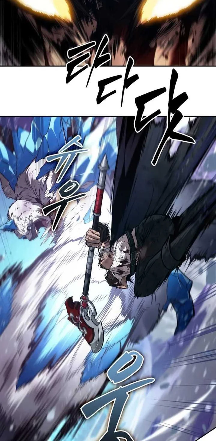 Oppa KR galak bet Chapter 29 Gambar 51