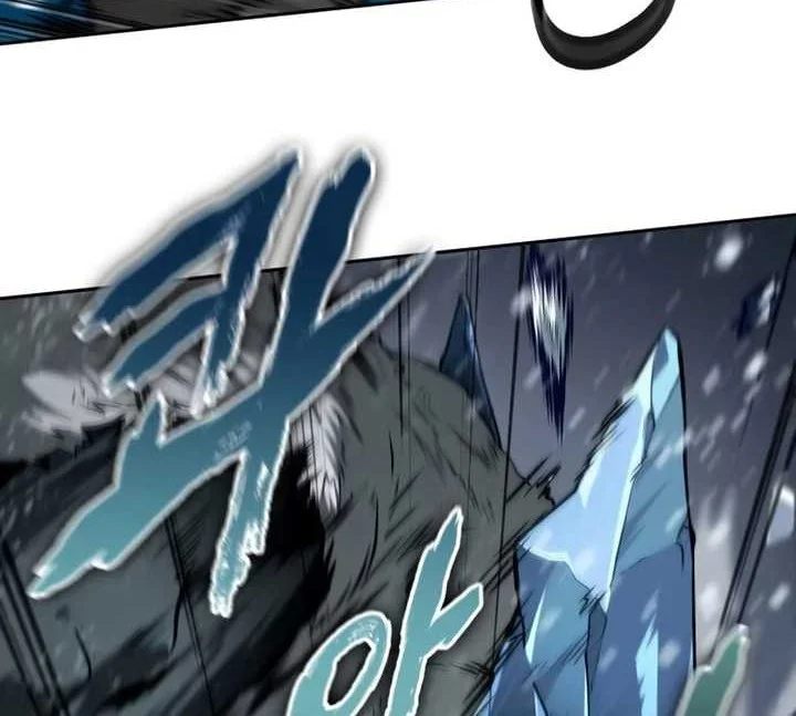 Oppa KR galak bet Chapter 29 Gambar 5