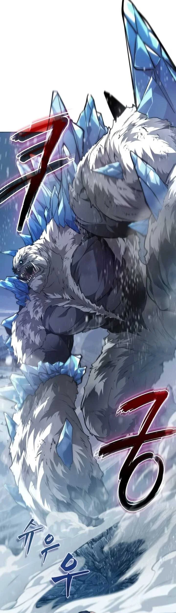 Oppa KR galak bet Chapter 29 Gambar 8