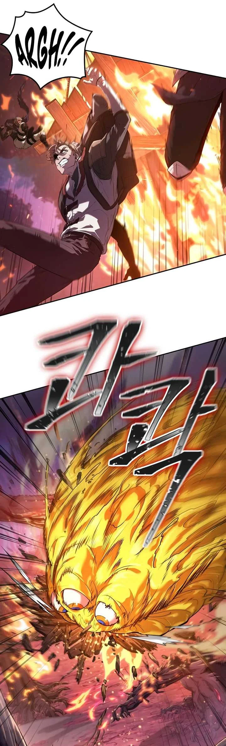 Oppa KR galak bet Chapter 3 Gambar 18