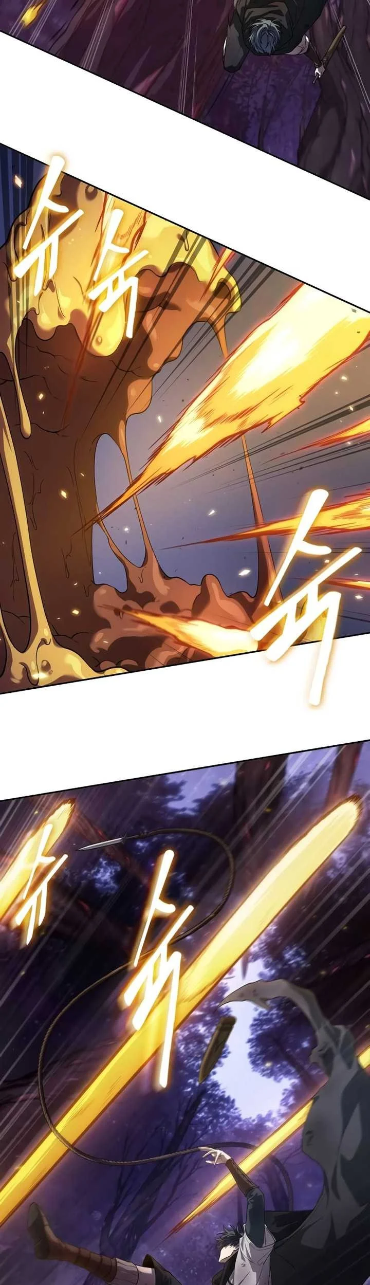 Oppa KR galak bet Chapter 3 Gambar 58